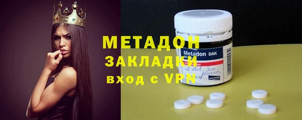 ECSTASY Белоозёрский